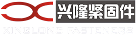 Haiyan Xinglong Fastener Co.، Ltd.